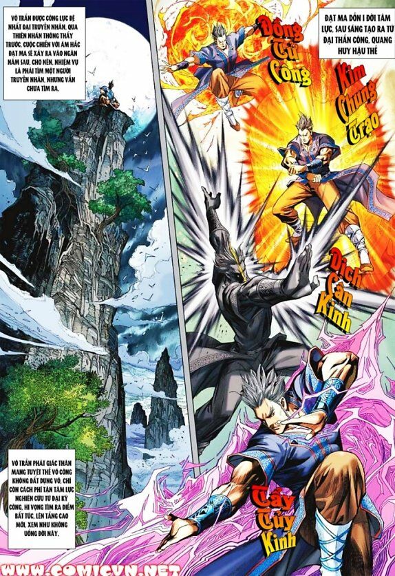 Hoả Vân Tà Thần II: Chapter 8