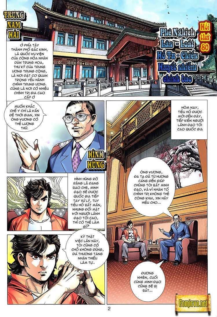 Hoả Vân Tà Thần II: Chapter 80