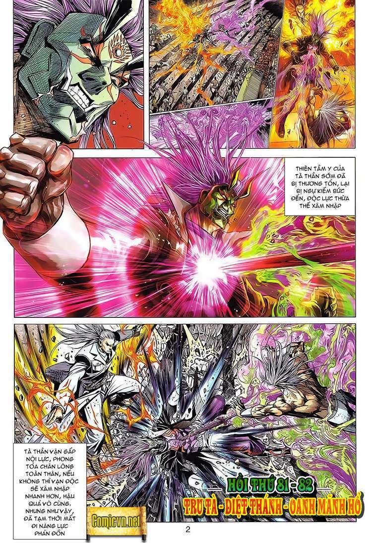 Hoả Vân Tà Thần II: Chapter 81