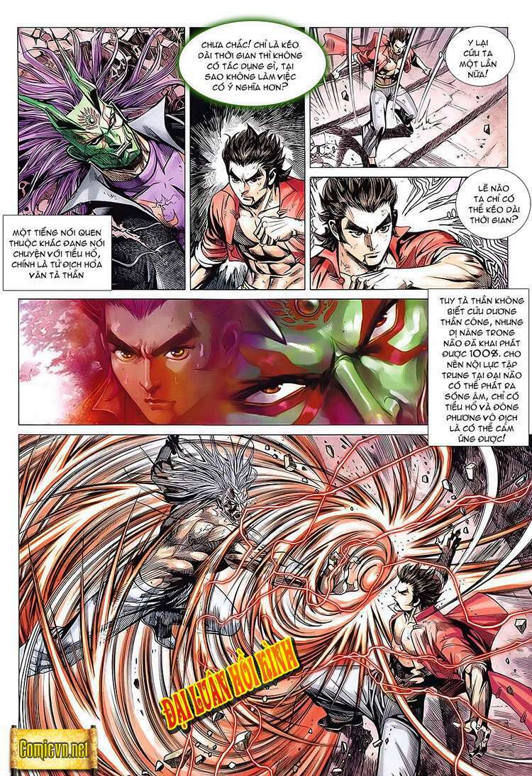 Hoả Vân Tà Thần II: Chapter 82