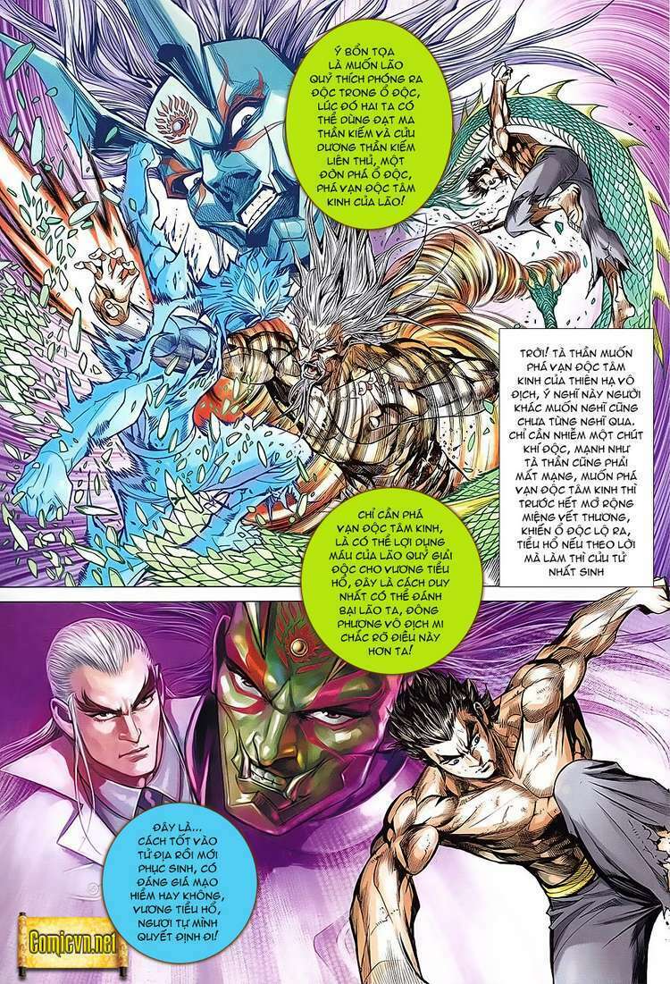 Hoả Vân Tà Thần II: Chapter 83