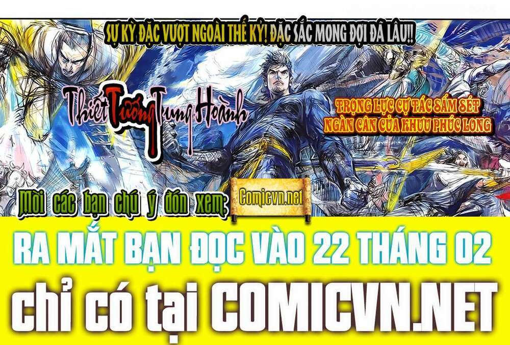 Hoả Vân Tà Thần II: Chapter 84