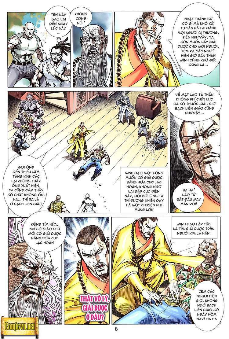Hoả Vân Tà Thần II: Chapter 84