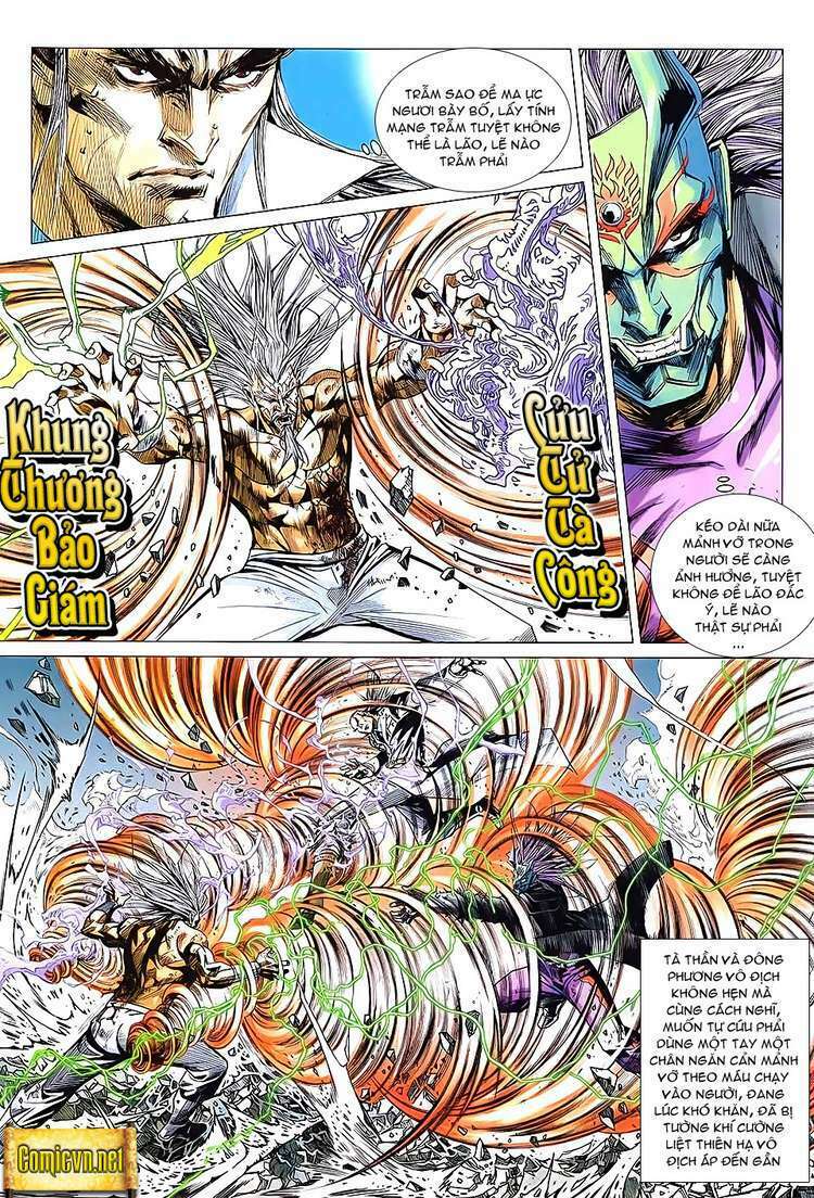 Hoả Vân Tà Thần II: Chapter 85