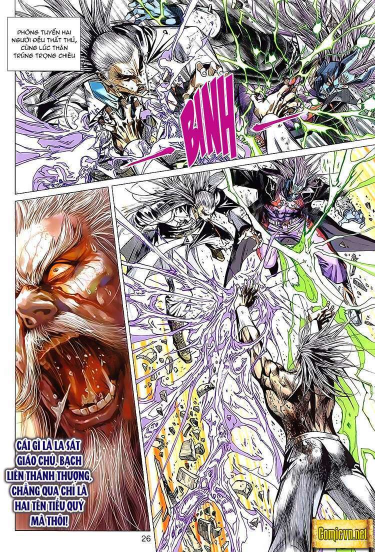 Hoả Vân Tà Thần II: Chapter 85