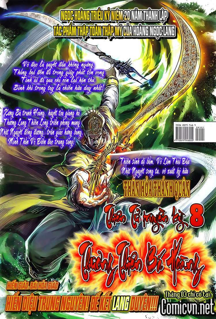 Hoả Vân Tà Thần II: Chapter 85