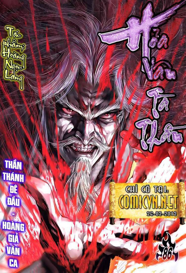 Hoả Vân Tà Thần II: Chapter 86