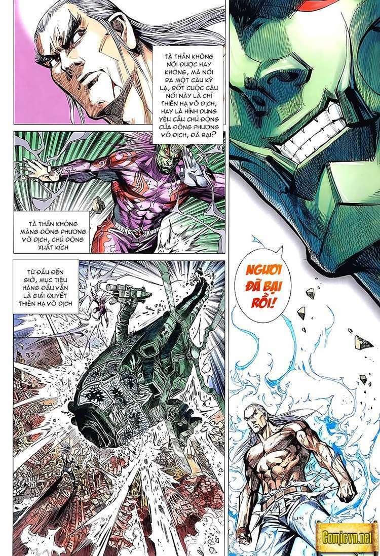 Hoả Vân Tà Thần II: Chapter 86