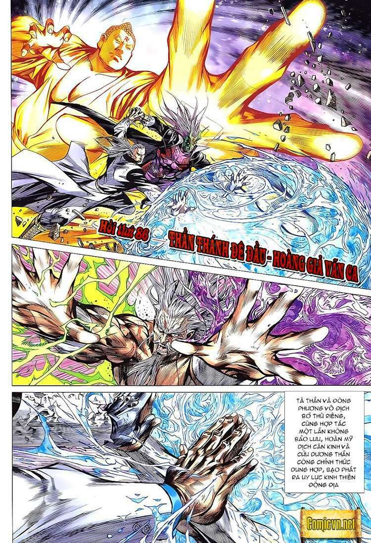 Hoả Vân Tà Thần II: Chapter 86