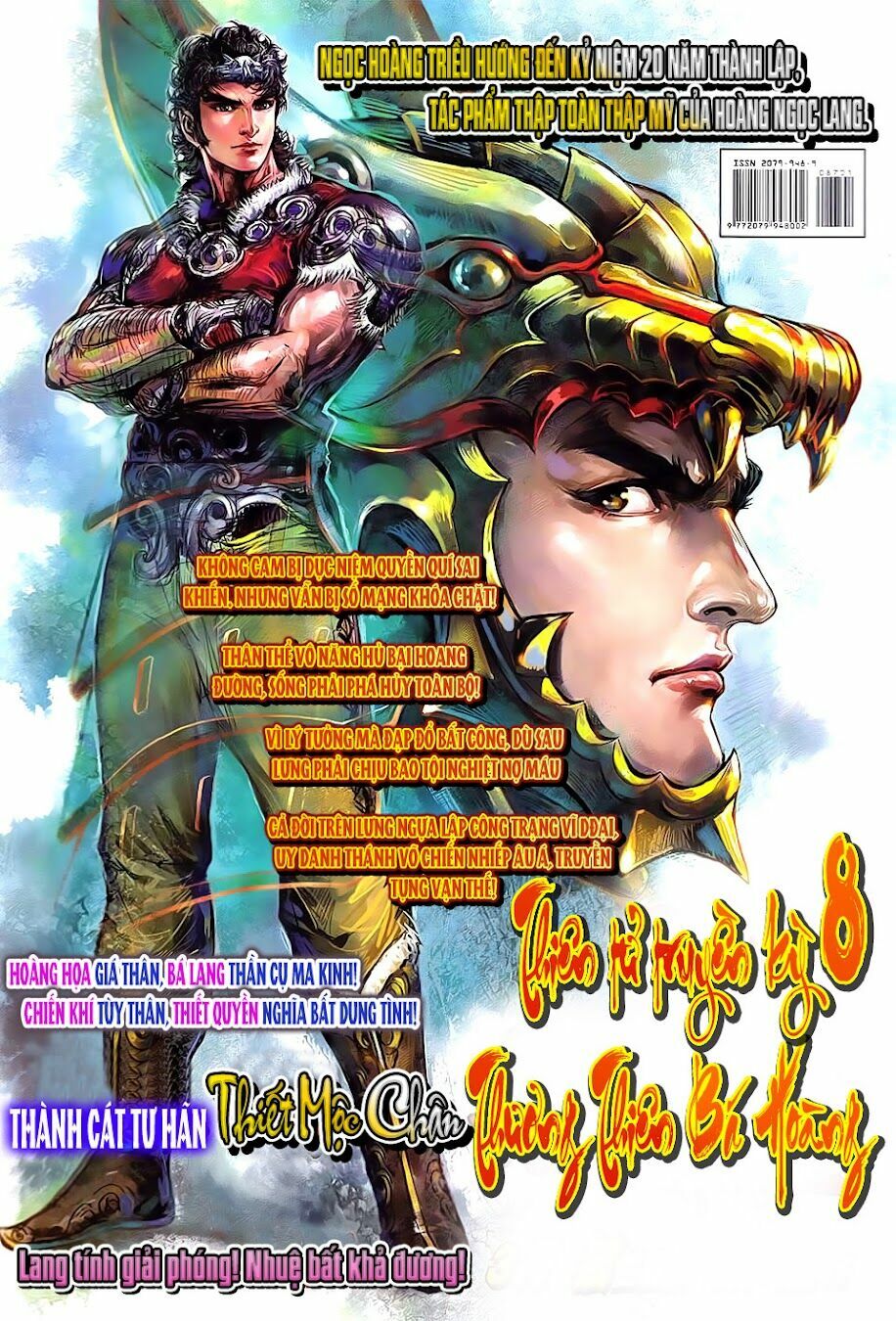 Hoả Vân Tà Thần II: Chapter 87