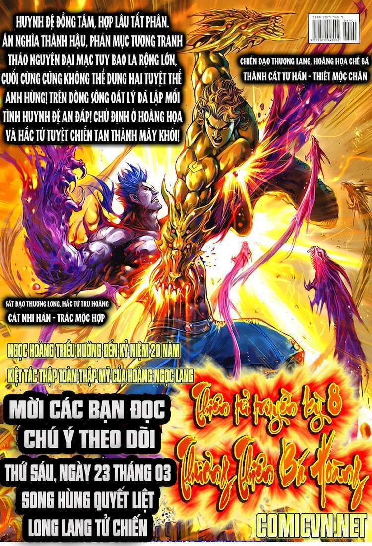 Hoả Vân Tà Thần II: Chapter 89