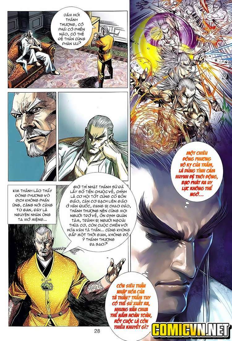 Hoả Vân Tà Thần II: Chapter 90