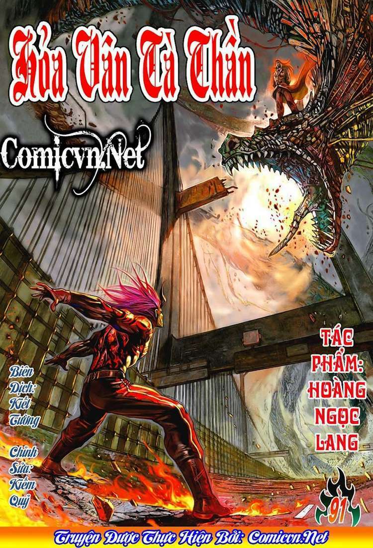 Hoả Vân Tà Thần II: Chapter 91