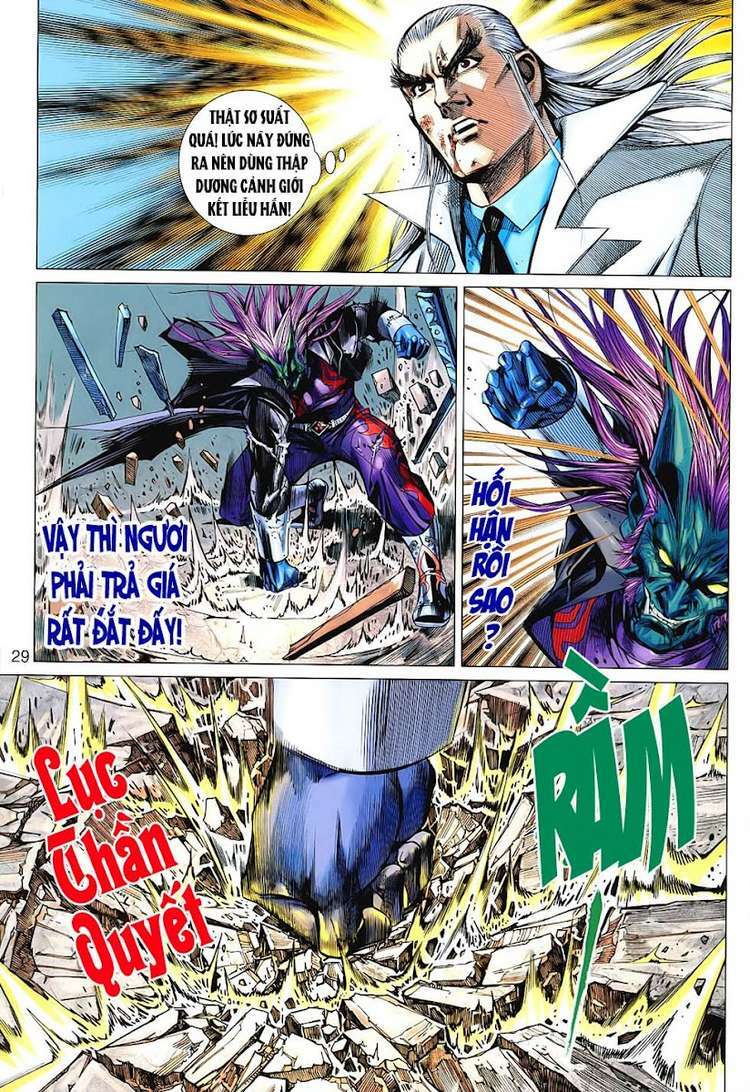 Hoả Vân Tà Thần II: Chapter 93