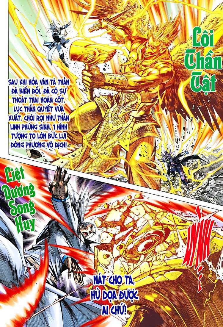 Hoả Vân Tà Thần II: Chapter 93