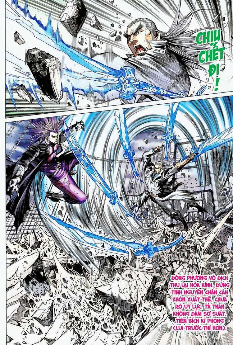 Hoả Vân Tà Thần II: Chapter 94