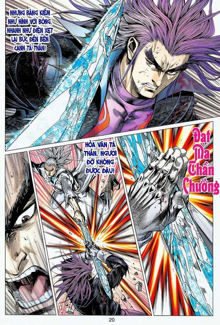 Hoả Vân Tà Thần II: Chapter 94