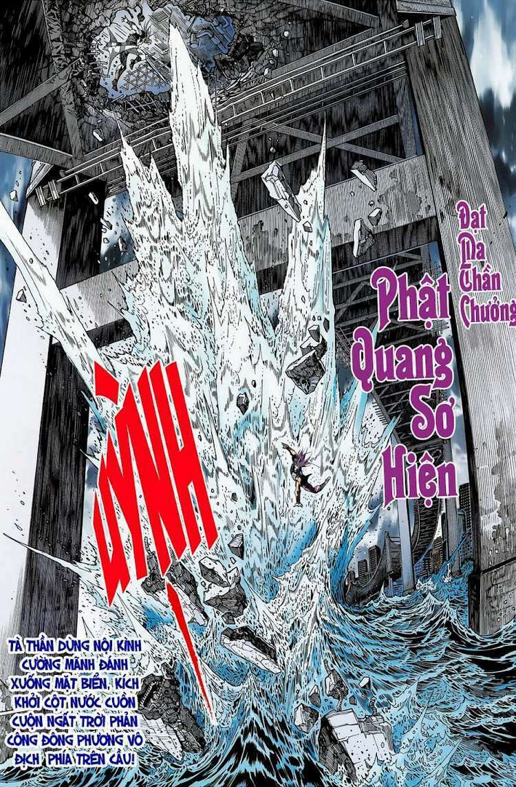 Hoả Vân Tà Thần II: Chapter 94