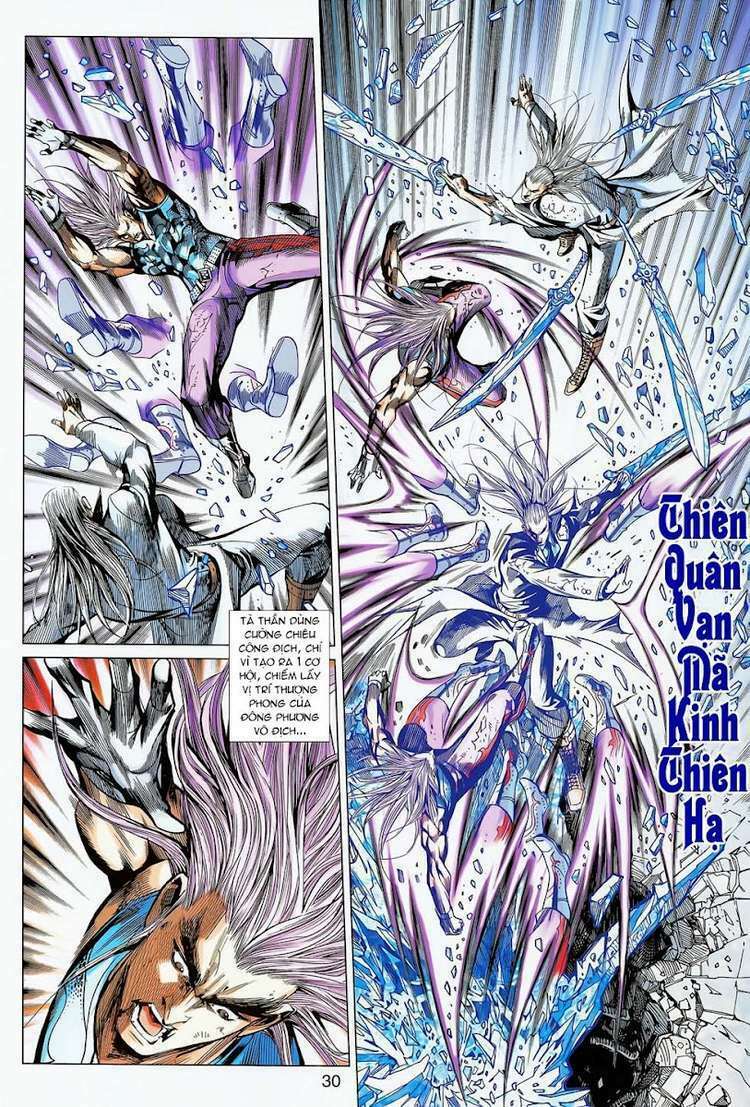Hoả Vân Tà Thần II: Chapter 94