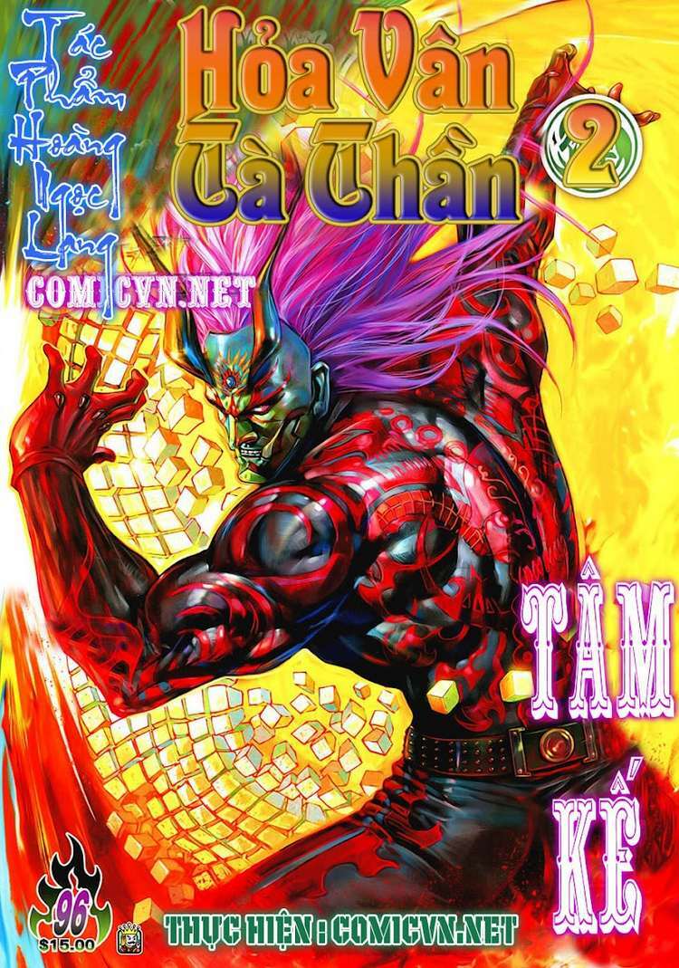 Hoả Vân Tà Thần II: Chapter 96