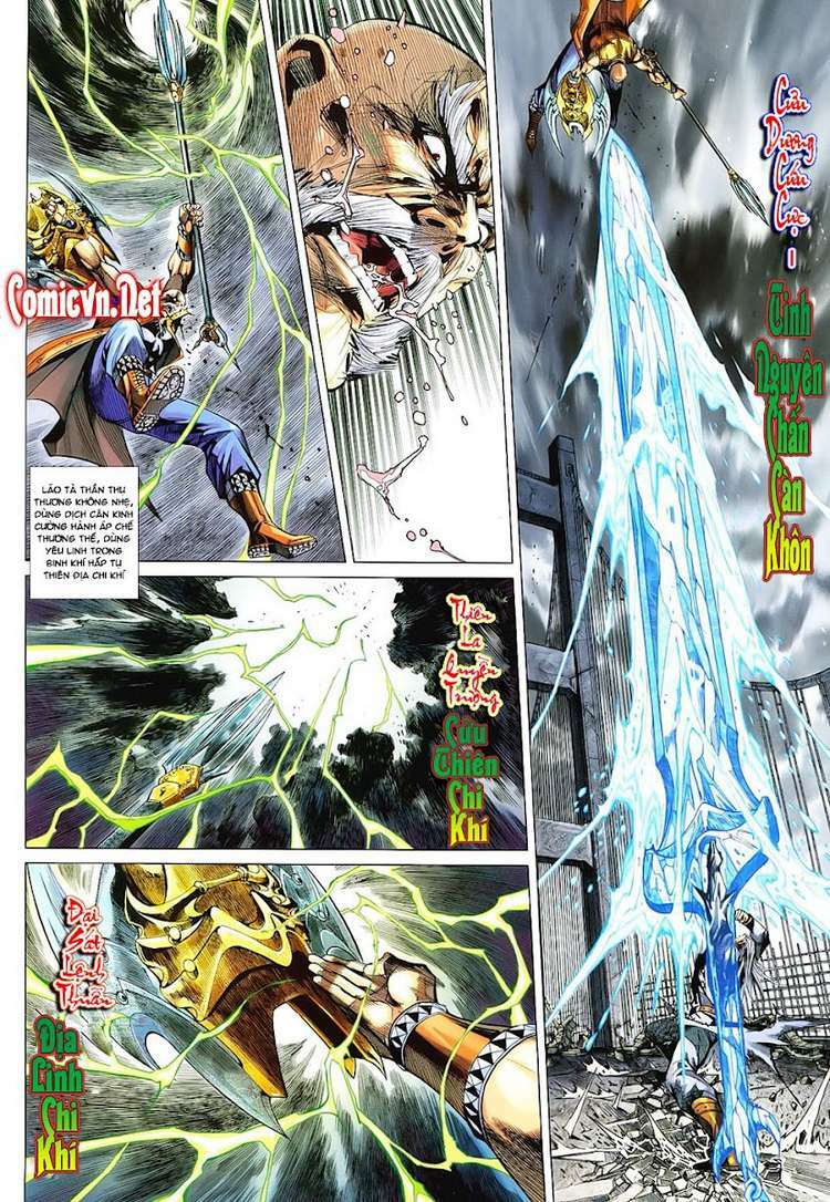 Hoả Vân Tà Thần II: Chapter 96