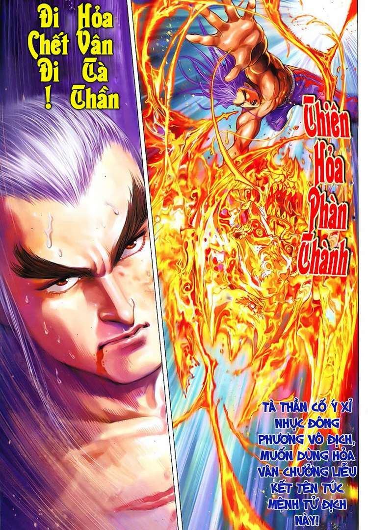 Hoả Vân Tà Thần II: Chapter 96