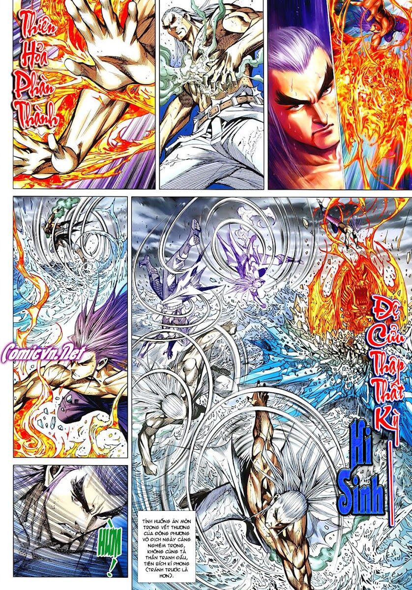 Hoả Vân Tà Thần II: Chapter 97