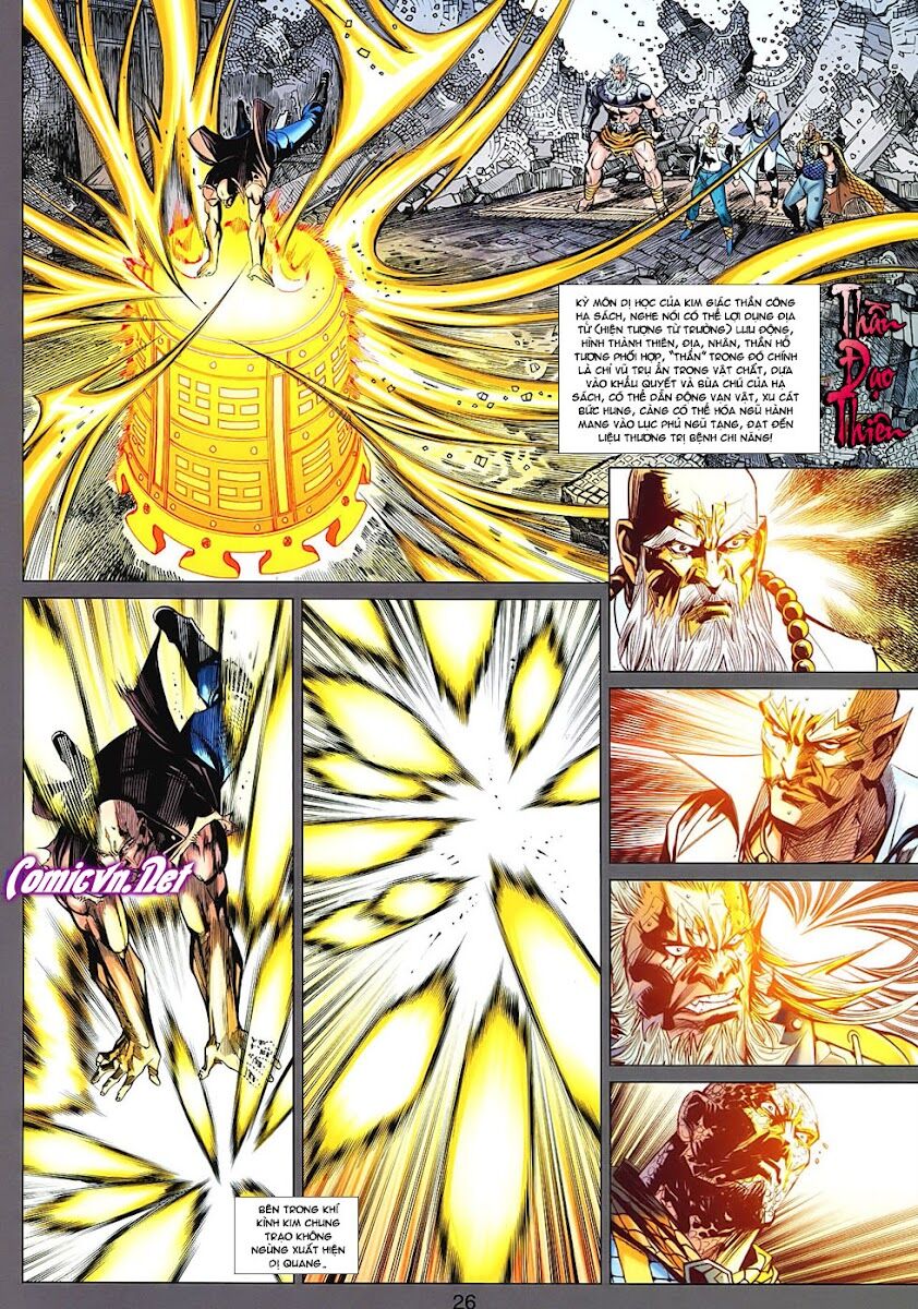 Hoả Vân Tà Thần II: Chapter 97