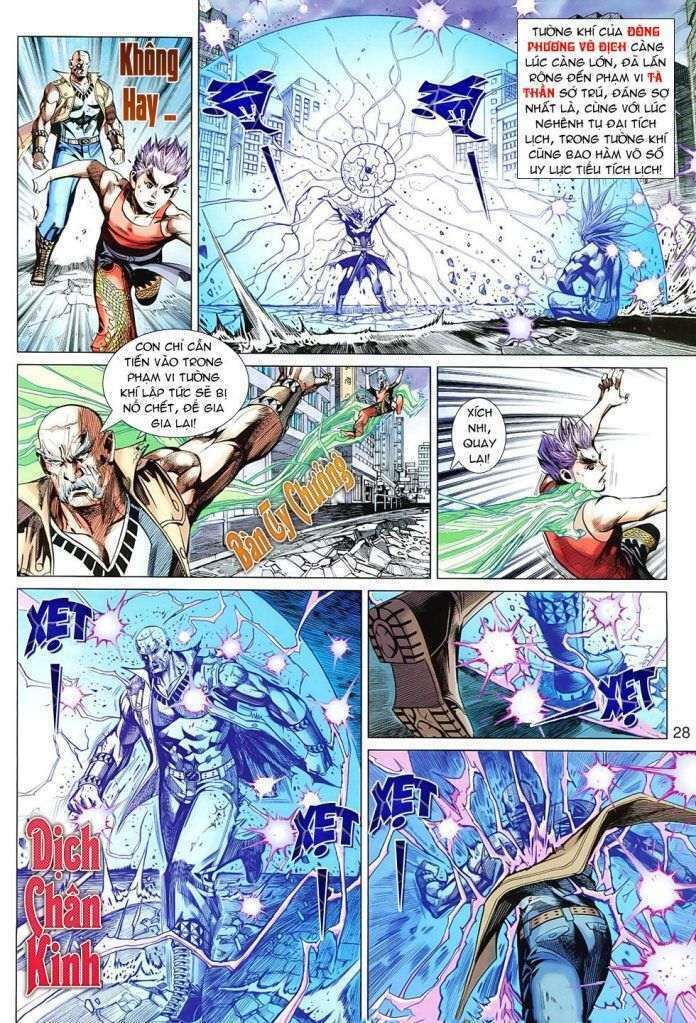 Hoả Vân Tà Thần II: Chapter 99