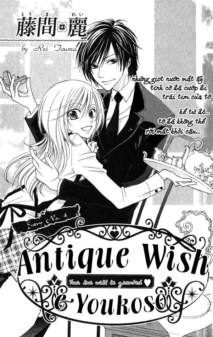 Antique Wish e Youkoso: Chapter 1: Oneshot