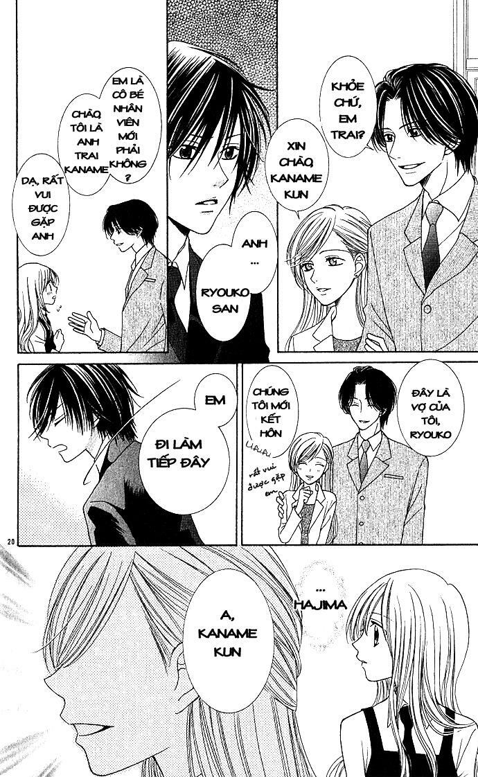 Antique Wish e Youkoso: Chapter 1: Oneshot