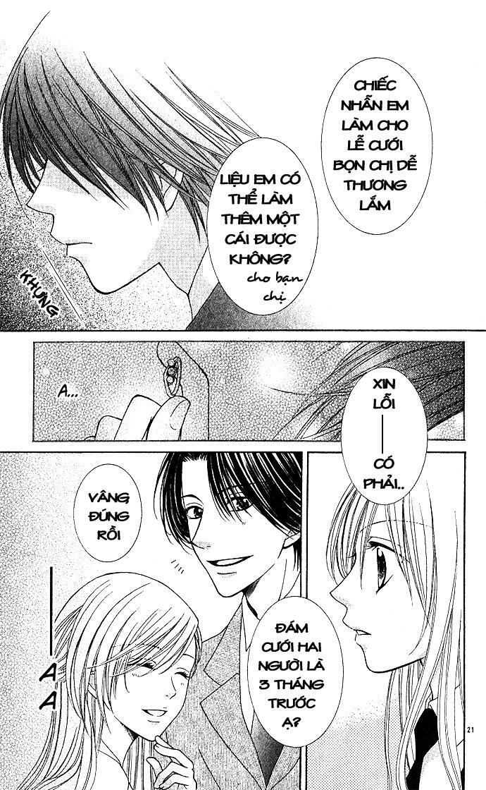 Antique Wish e Youkoso: Chapter 1: Oneshot