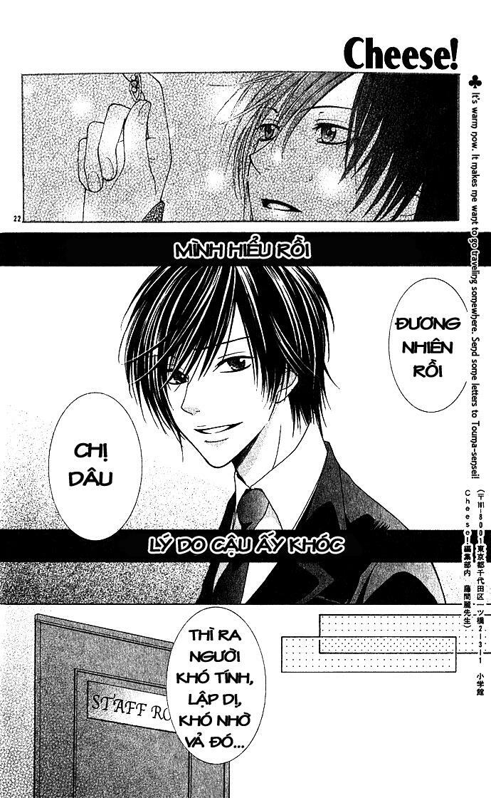 Antique Wish e Youkoso: Chapter 1: Oneshot