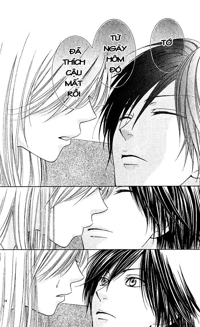 Antique Wish e Youkoso: Chapter 1: Oneshot