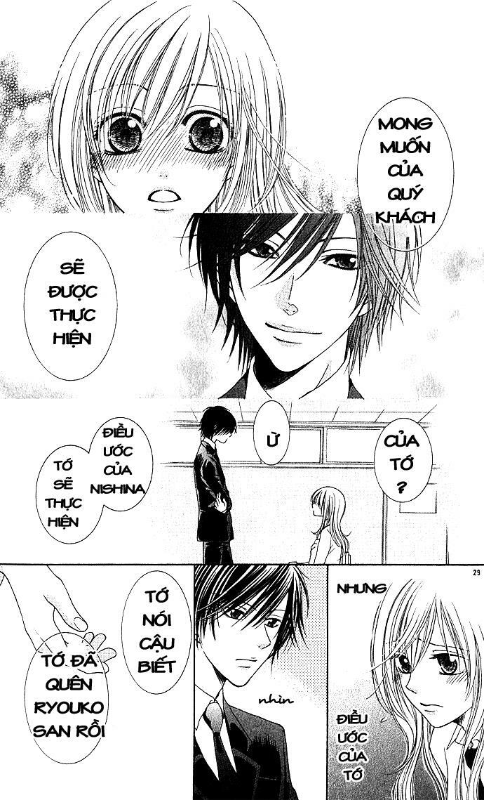Antique Wish e Youkoso: Chapter 1: Oneshot