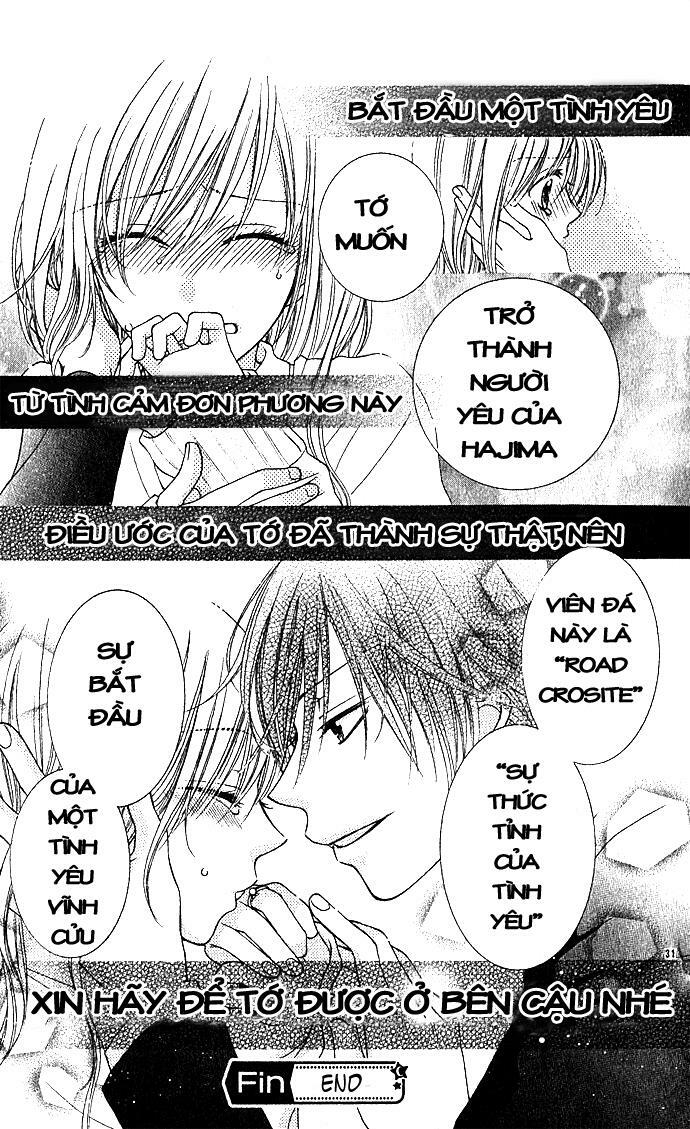 Antique Wish e Youkoso: Chapter 1: Oneshot