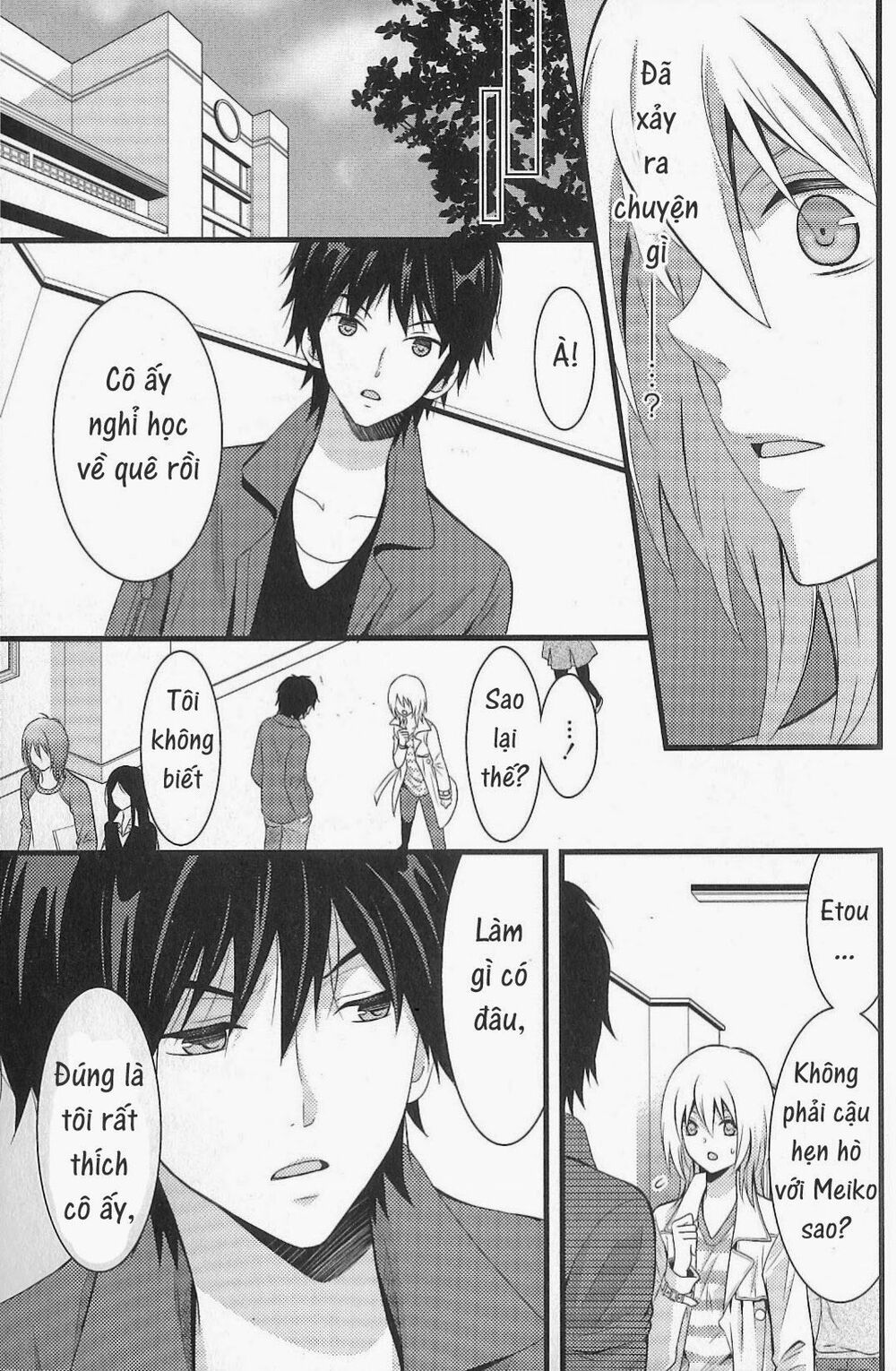 Fujiyuu Sekai: Chapter 6
