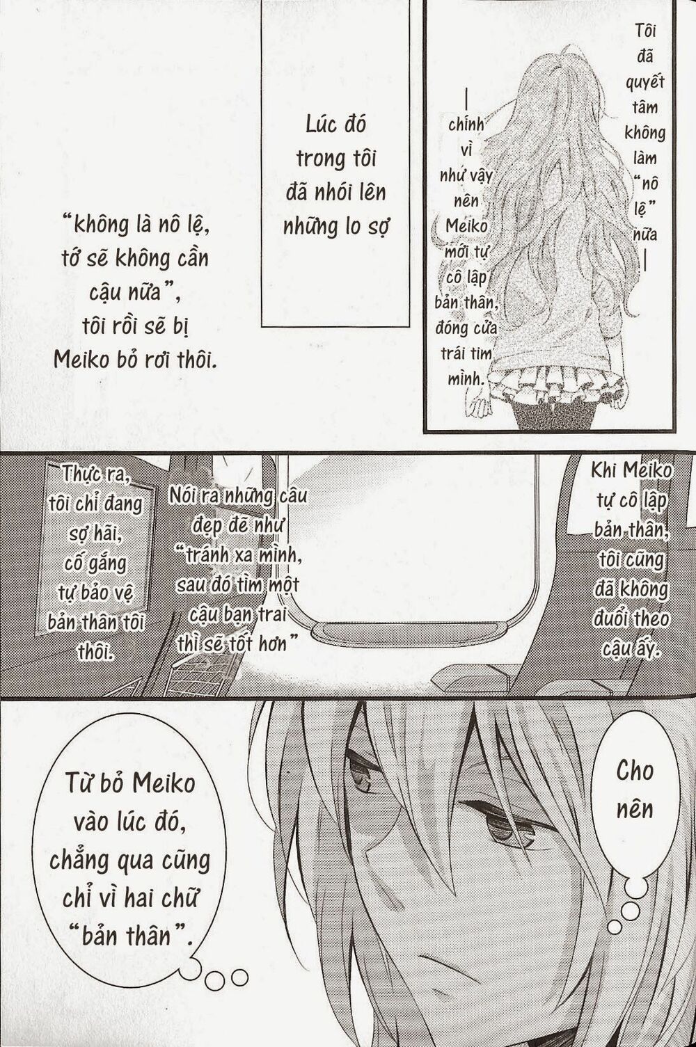 Fujiyuu Sekai: Chapter 6