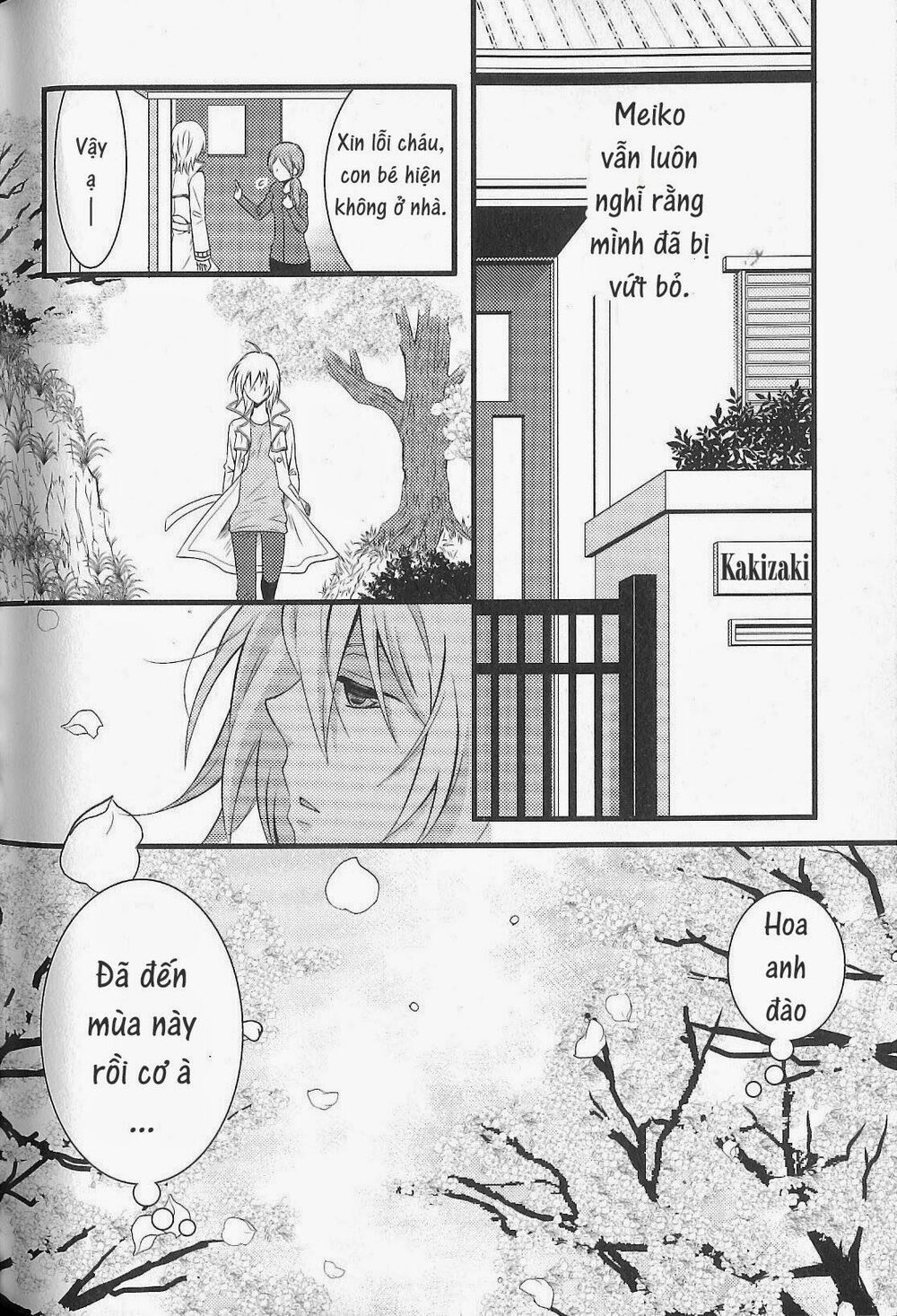 Fujiyuu Sekai: Chapter 6