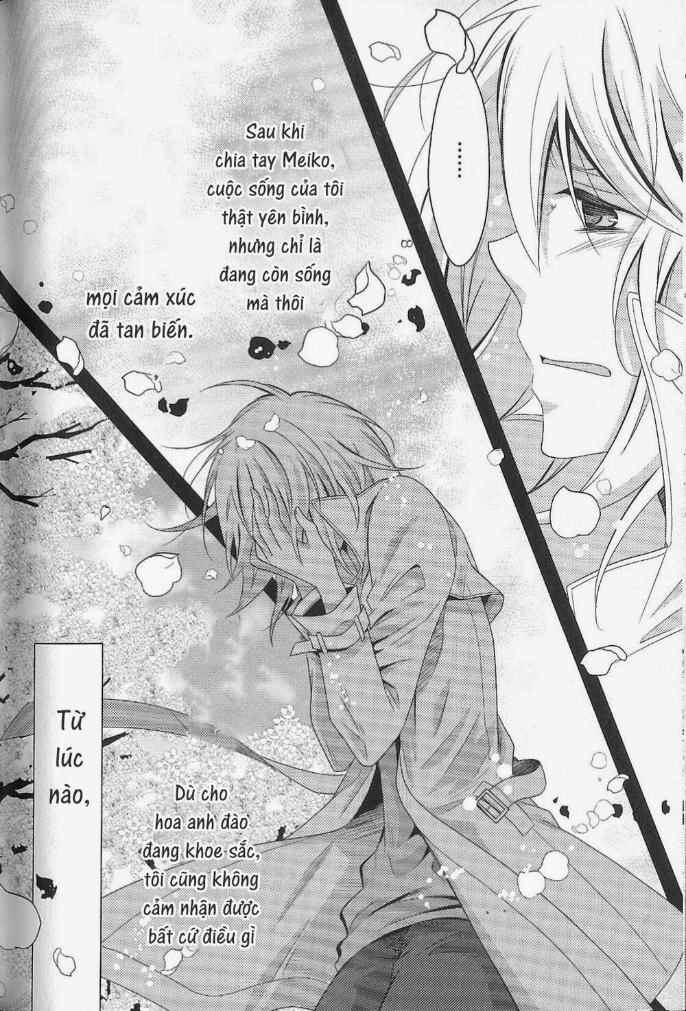 Fujiyuu Sekai: Chapter 6