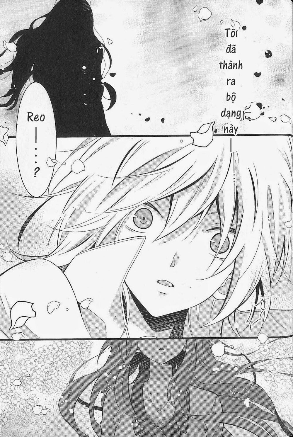 Fujiyuu Sekai: Chapter 6