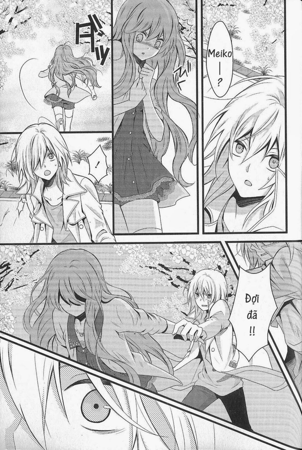 Fujiyuu Sekai: Chapter 6