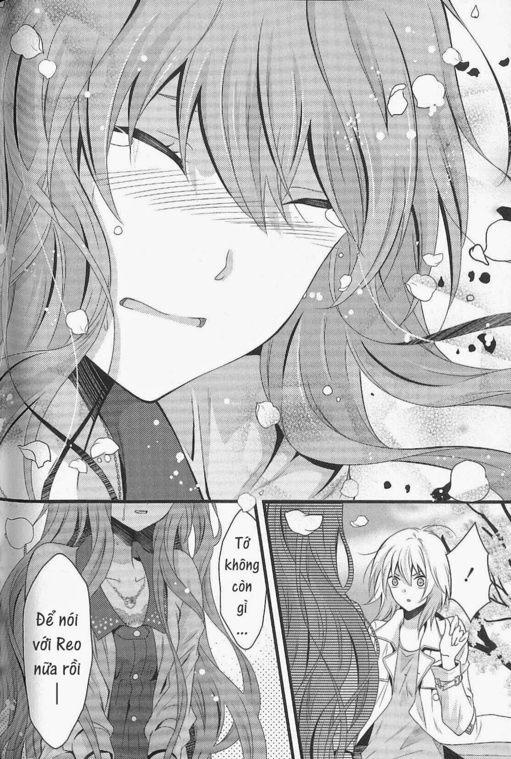 Fujiyuu Sekai: Chapter 6