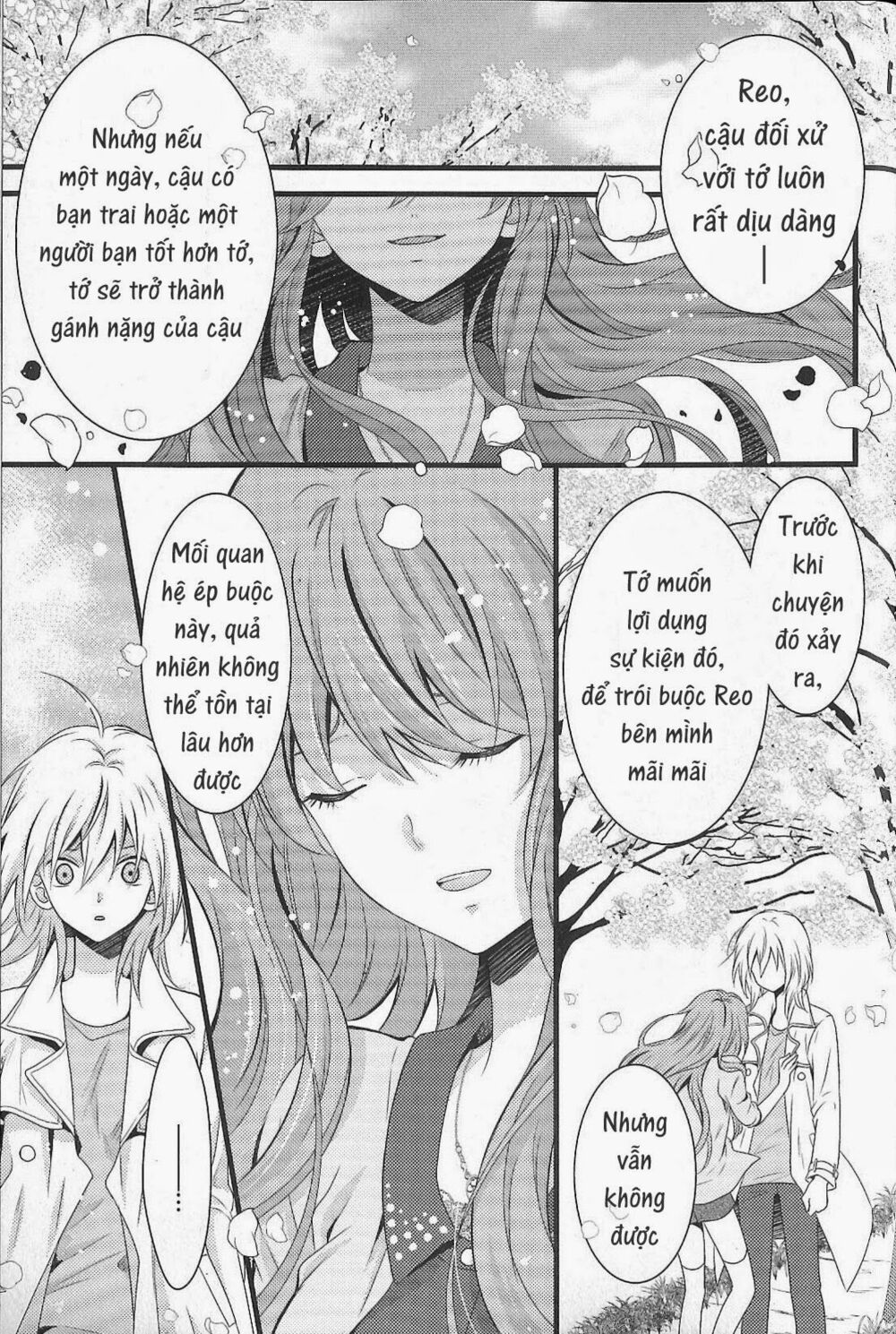 Fujiyuu Sekai: Chapter 6