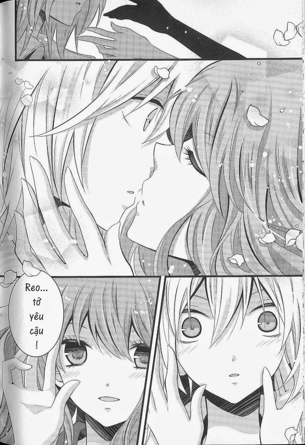 Fujiyuu Sekai: Chapter 6