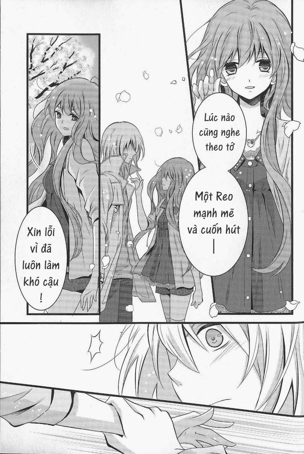 Fujiyuu Sekai: Chapter 6