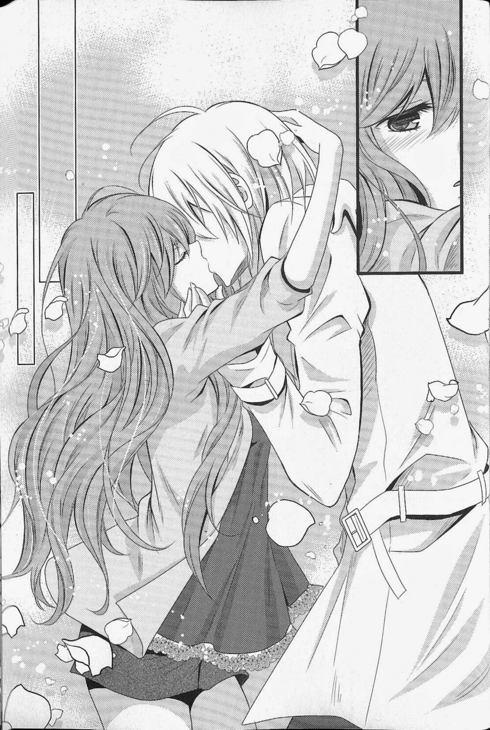 Fujiyuu Sekai: Chapter 6