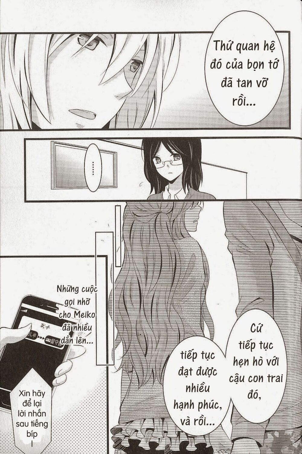 Fujiyuu Sekai: Chapter 6