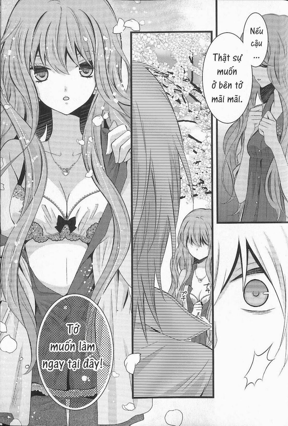 Fujiyuu Sekai: Chapter 6