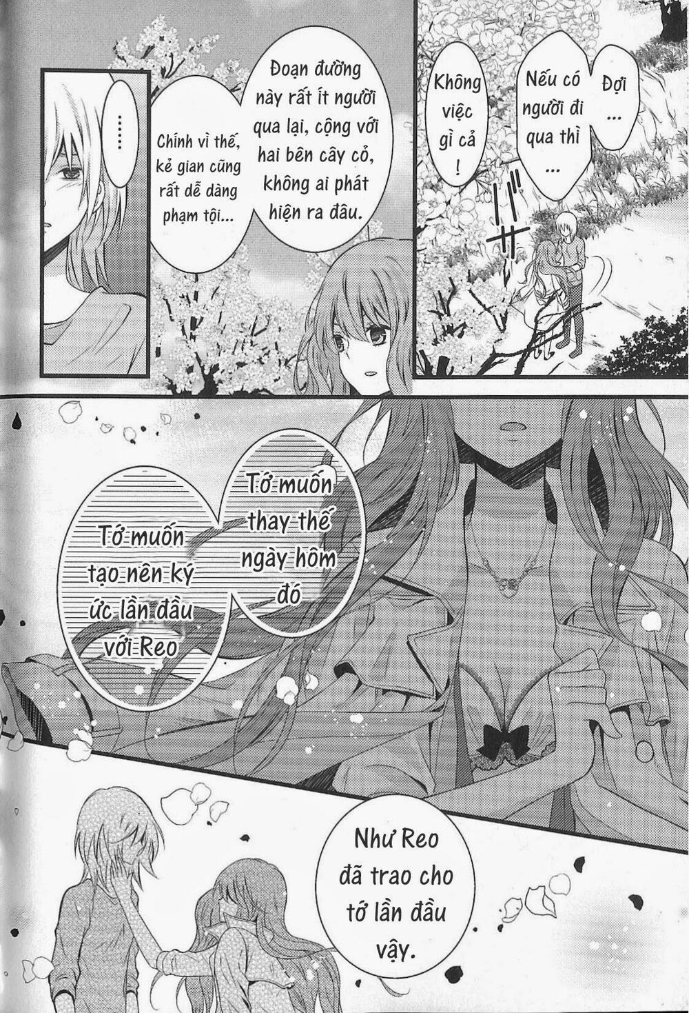 Fujiyuu Sekai: Chapter 6